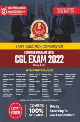 SSC CGL SSC CGL